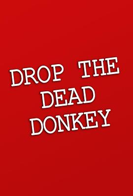 Drop the Dead Donkey封面图