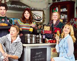 我的妈啊：2022圣诞特辑封面图