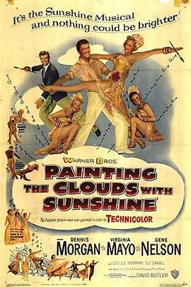 彩云妃子封面图