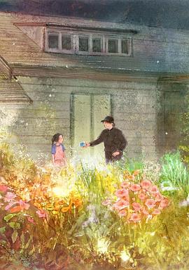 有个孩子看见了封面图