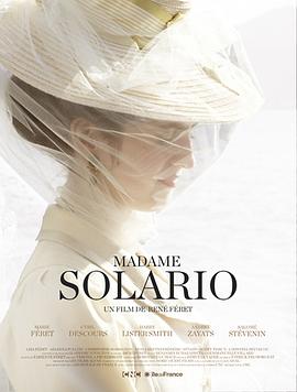 Madame Solario封面图