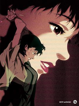 未麻的部屋（真人版）封面图