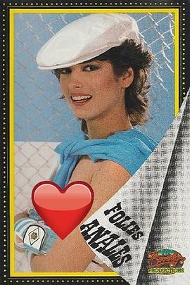 Folies anales封面图