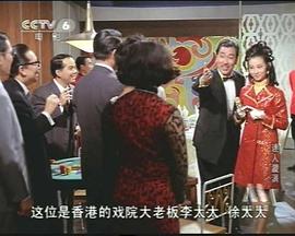 迷人漩涡封面图