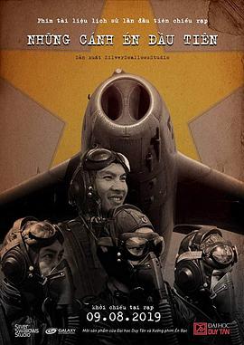 精灵的尺寸封面图