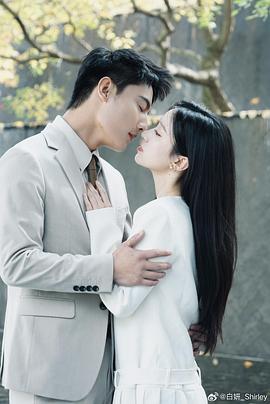 迟来的深情封面图