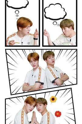 Monsta X 的 Dingo School封面图