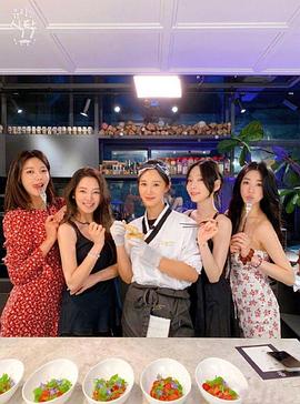 Yuri的餐桌封面图