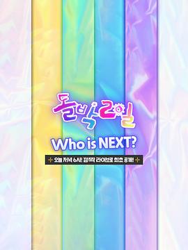 两天豆夜封面图