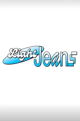 Light Jeans封面图