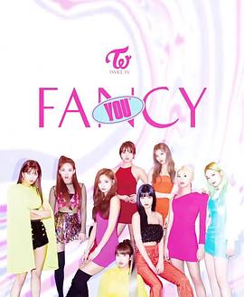 TWICE TV &#34;FANCY&#34;封面图