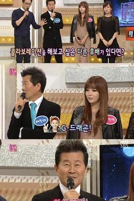 挑战千曲封面图