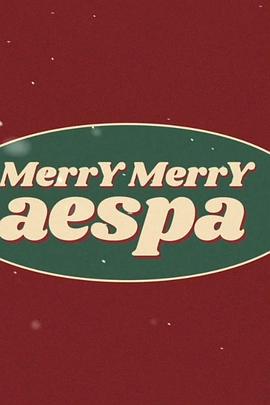 MerrY MerrY aespa封面图
