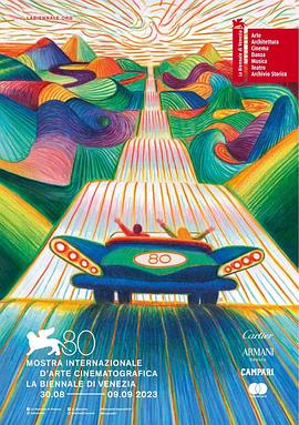 第80届威尼斯国际电影节颁奖典礼封面图