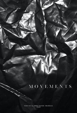 Movements封面图