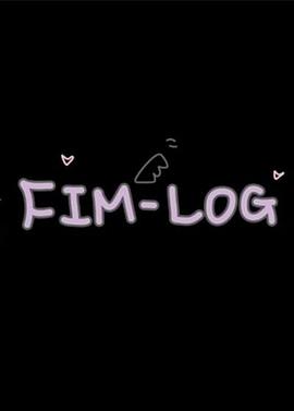 LE SSERAFIM FIM-LOG封面图