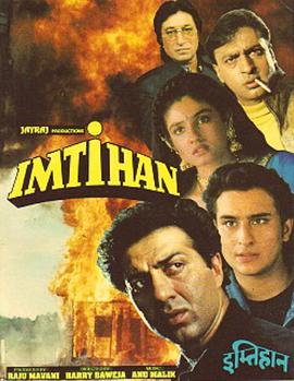 难断丝丝情封面图