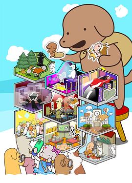 贴满！小狗封面图