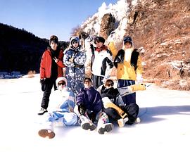 时代有冬西封面图