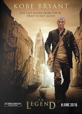 科比告别赛封面图