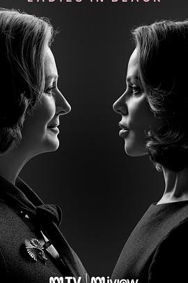 黑衣女人封面图