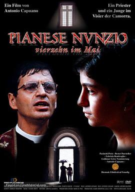 14岁的逆情封面图