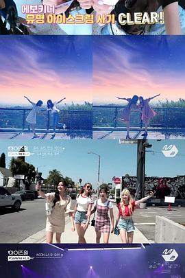 StyleVlog in LA封面图