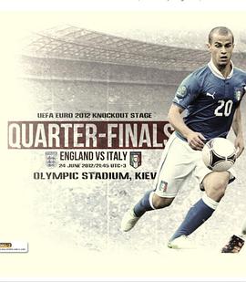 England vs. Italy封面图