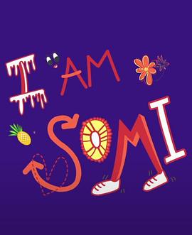 我是全昭弥 特别花絮封面图