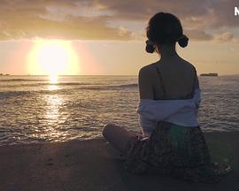 娜琏去夏威夷了吗封面图