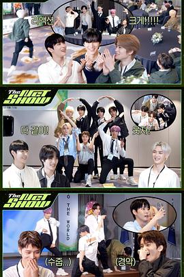 NCT 秋季研讨会封面图