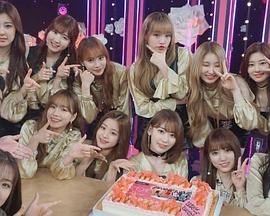 Abema TV IZ*ONE篇封面图