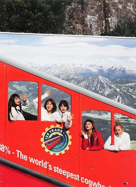 Walk, Ride, Fly with Red Velvet封面图