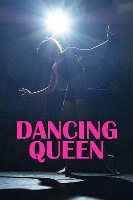 阿丽莎·爱德华兹：变装舞后封面图