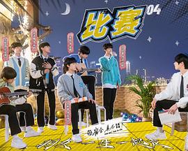 宿舍，真不错！封面图