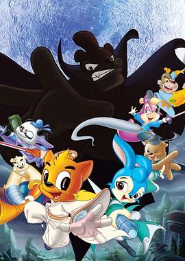 虹猫蓝兔七侠传背后的故事封面图