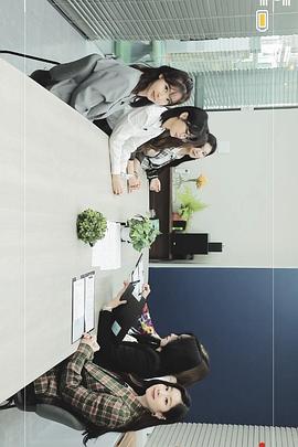 T宝娱乐公司第二季封面图