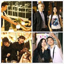 一周的恋人封面图