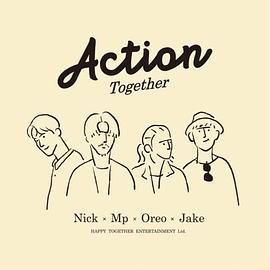 突如其来的聚会封面图