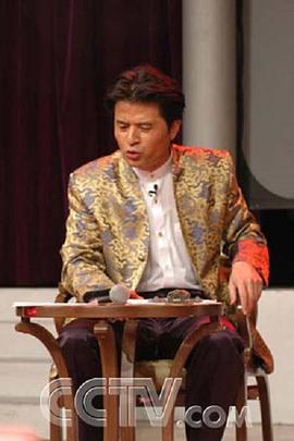 五一七天乐 2005封面图