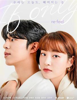 续杯：如果可以封面图