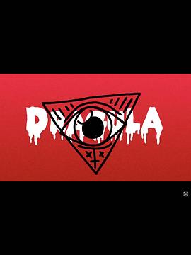 布蕾兄弟的变装魔神 第二季封面图