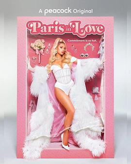 恋爱中的帕里斯 第一季封面图