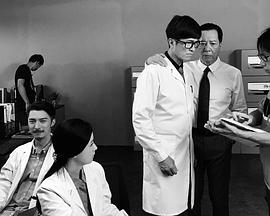 108异人录封面图