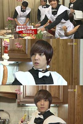 女演员的管家封面图