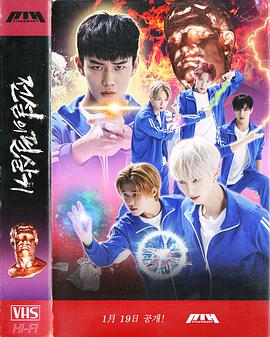 传说的必杀技封面图