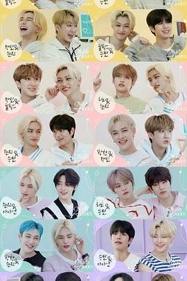 2 Kids Room封面图