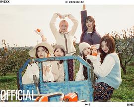 NMIXX的秋日假期封面图