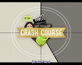十分钟速成课：电影制作封面图