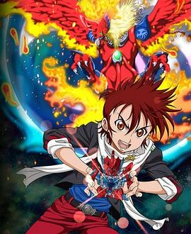 弹珠人eS封面图